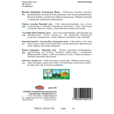 Burak ćwikłowy CZERWONA KULA 2 nasiona warzyw